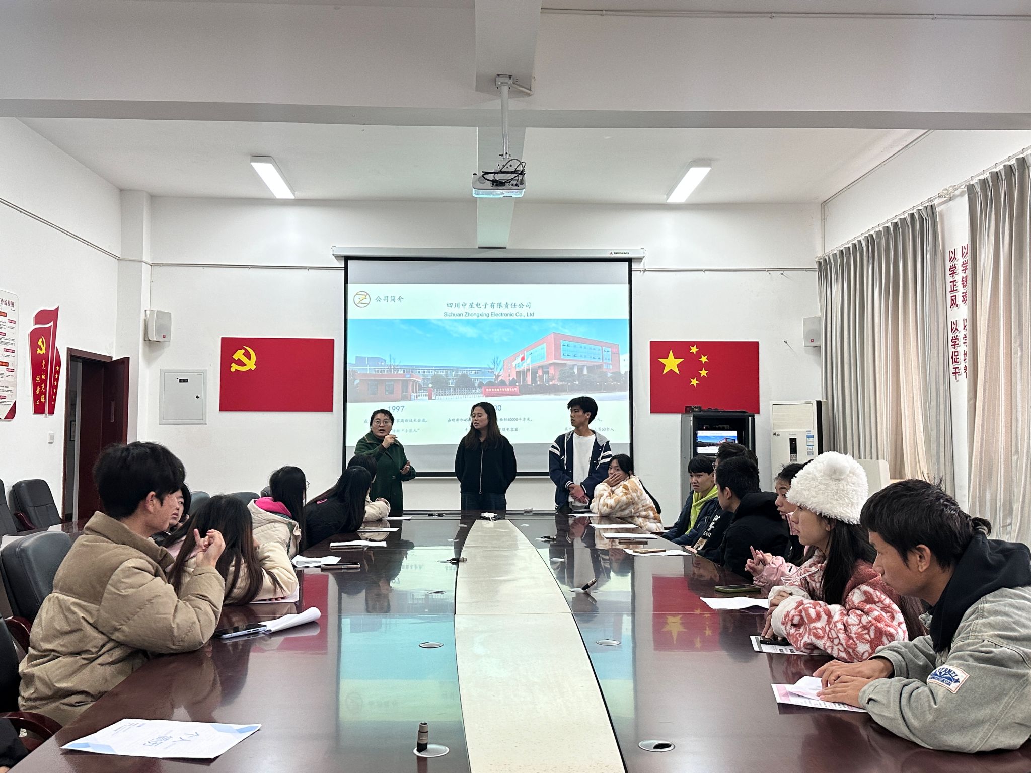 職引特教，藝啟未來 特殊教育學院精準施策助力2026屆畢業生揚帆起航
